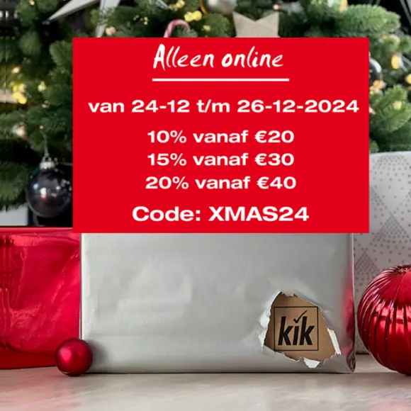 Code: XMAS24*
